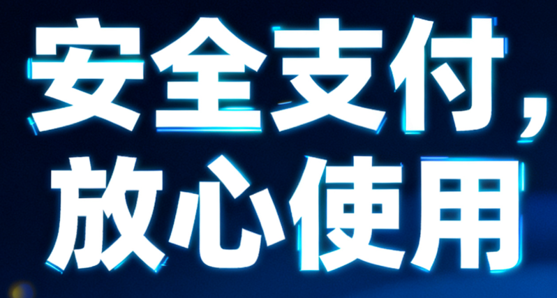 美团月付取现额度的利息是从什么时候开始计算的？